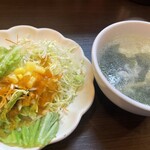 食堂 サビーズ - 