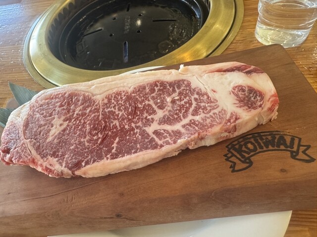 小岩井農場（山嶺館売店） - 雫石町その他（売店）の写真