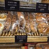Bakery & Sweets F えきマチ1丁目店