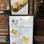 ヒロ コーヒー - 