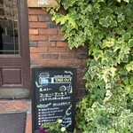 ヒロ コーヒー - 