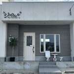 パフェテリア ジュウェル - 