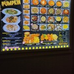PUMPKIN - 