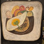 MEAT BOWL 41才の春だから - 