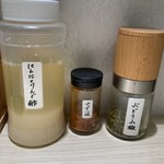 らぁめん 希いろ - 