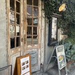 PLANT PLANET 学芸大学本店 - 外観