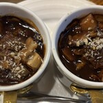 カシュカシュ - 