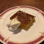 京都ダイナー - 