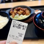 松のや 西神南店 - 