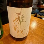 上野 味喜庵 - 