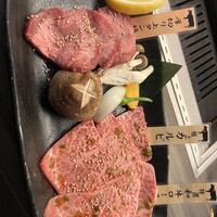 上野太昌園 上野本店 - 