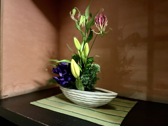 Unagi Ishikawa photo 4