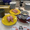 回転寿司すノ家 南大通店