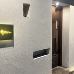 オステリア　オルカドーロ - 