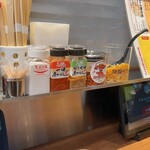 博多うどん 忠兵衛 - 