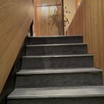 北新地 すがはら - 