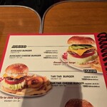 ブラザーズ - メニュー