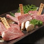 原価焼肉 げん - 