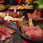 原価焼肉 げん - 