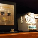 原価焼肉 げん - 