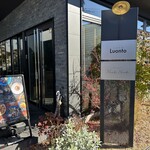 ルオント - 【2025.11.22(土)】店舗の外観