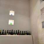 伊・食・旬 イガッタ - 本日のお席より