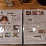 コスギカレー - 