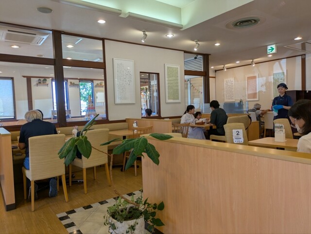 Mos Burger Inazawa Akurosupuraza Ten photo 5