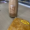 ミルクショップ 酪 秋葉原構内店