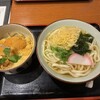 博多うどん 卯らら 大手町店
