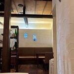 伊・食・旬 イガッタ - 本日のお席より