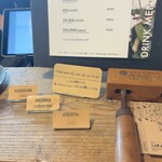 CLAMP COFFEE SARASA - 