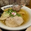 鮨とラーメン うおがしや