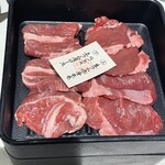 大衆ジンギスカン酒場ラムちゃん八王子 - 