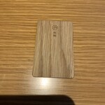 オンセン リョカン 由縁 札幌 - 