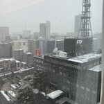 オンセン リョカン 由縁 札幌 - 