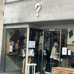 I’m donut? 福岡店 - 