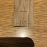 オンセン リョカン 由縁 札幌 - 