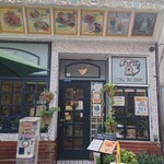 カレーショップ フジ - 店舗前　オリオン通りの中にあります