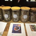 喫茶 植物最高 - 