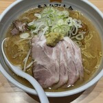 あさひ町内会 - 