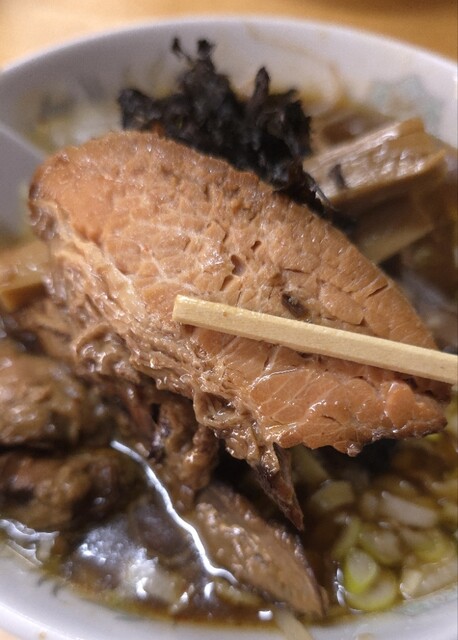 Men Dokoro Ryoma photo 4