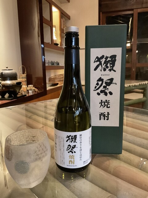 Take to Washoku Yuen photo 2