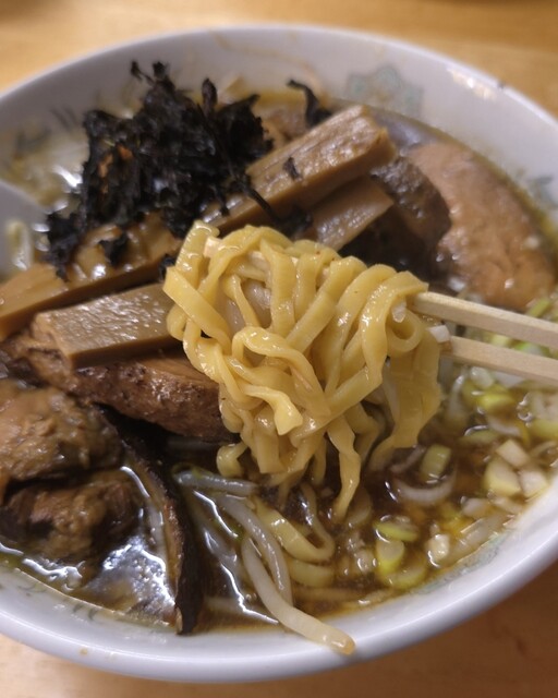 Men Dokoro Ryoma photo 5