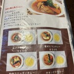 こうひいはうす - 