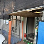こうひいはうす - 