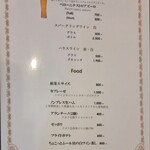 Pizzeria e Osteria Codino - 