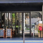 Pizzeria e Osteria Codino - 