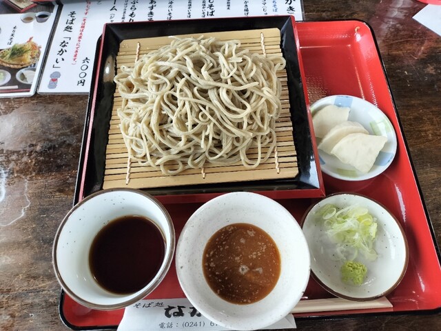 そば処 なかい - ふるさと公園（そば）の写真