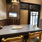 Suppon to Thai Tsukishima Genpei